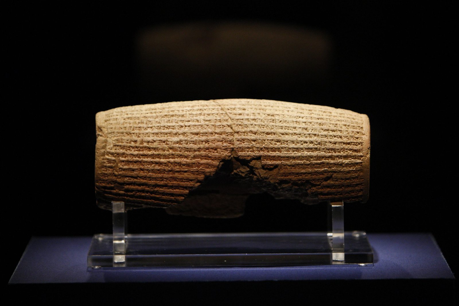 Cyrus Cylinder Gains UNESCO Recognition